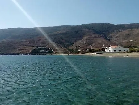 Andros Holiday - Korthion Rogo * Rogon