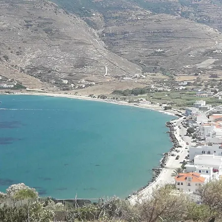 Andros Holiday - Korthion Rogo *