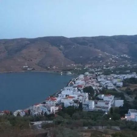 Andros Holiday - Korthion Rogo * Rogon
